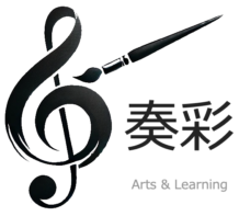 奏彩